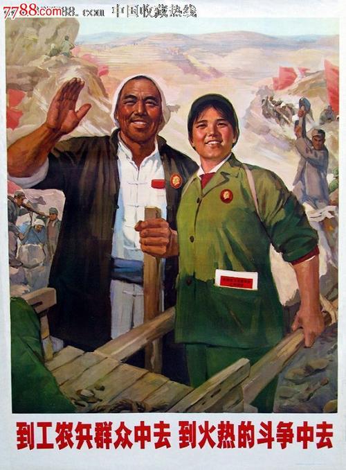 Beixiang大学机械工程文凭证书